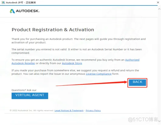 Autodesk AutoCAD 2015中文版安装包下载及 AutoCAD 2015 图文安装教程​_激活码_22